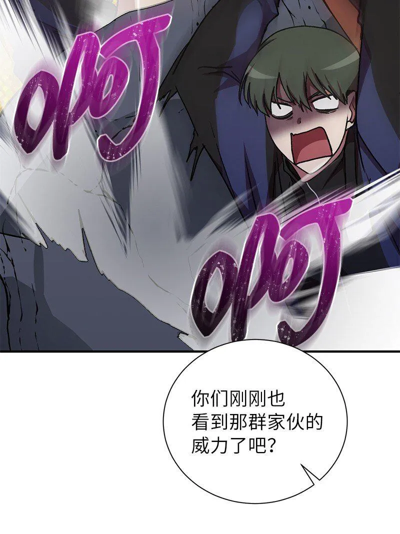 33 大展身手55