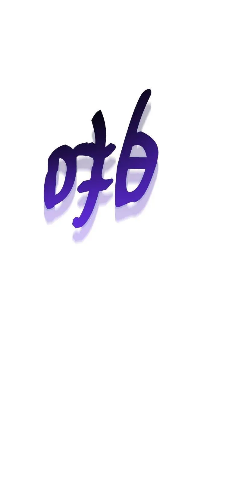 67 出国游学93