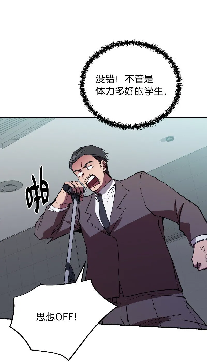 40 后悔莫及21