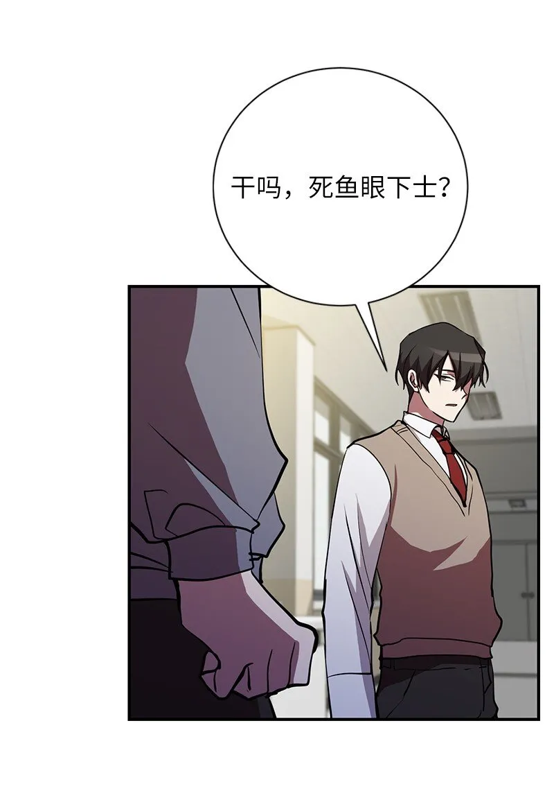 46 新成员11