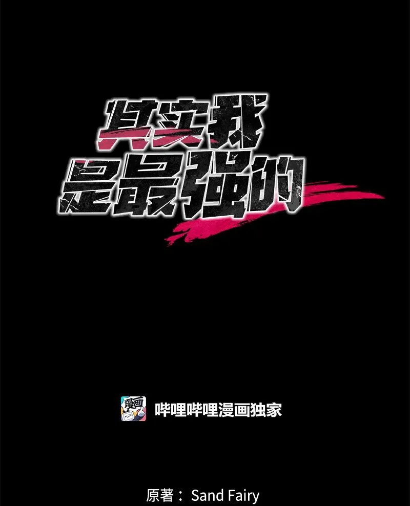 46 新成员50