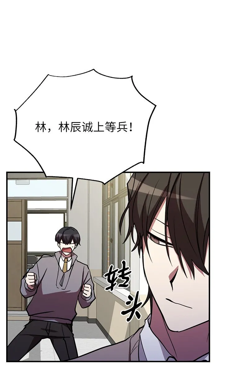 46 新成员10