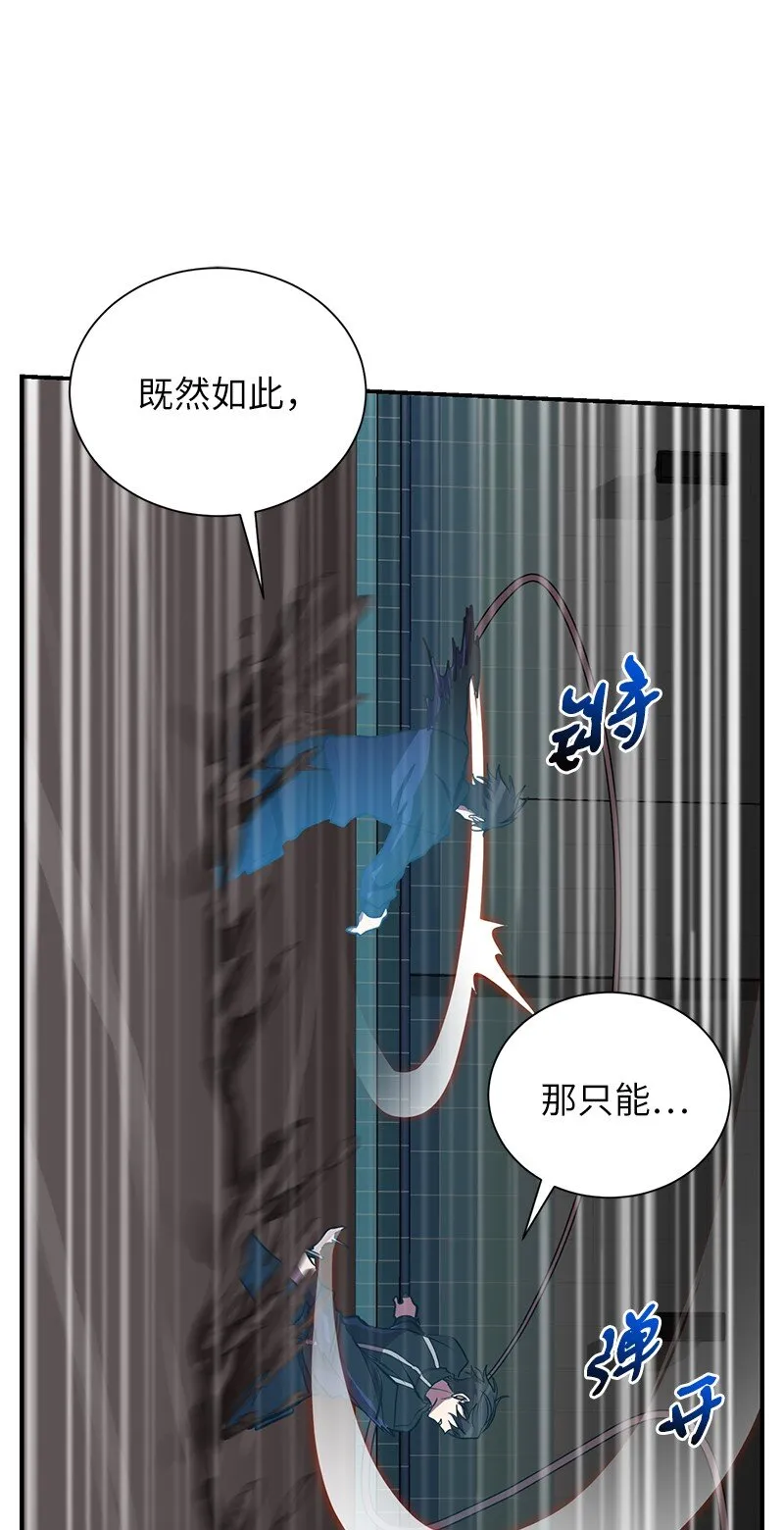 39 “葫芦娃救爷爷”29