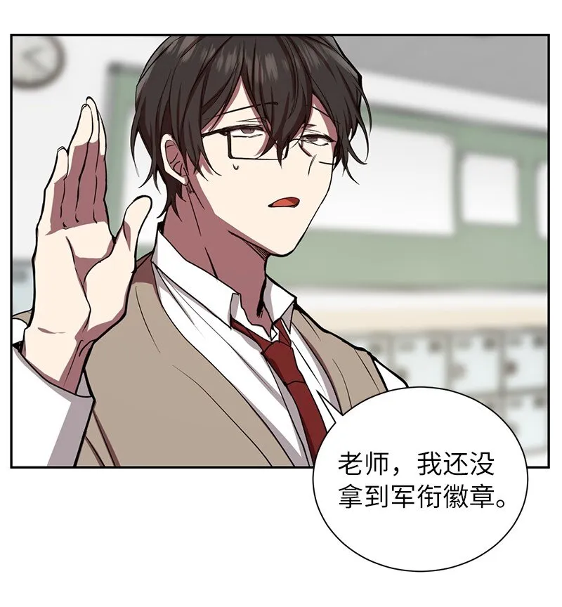 1 引进军事系统92