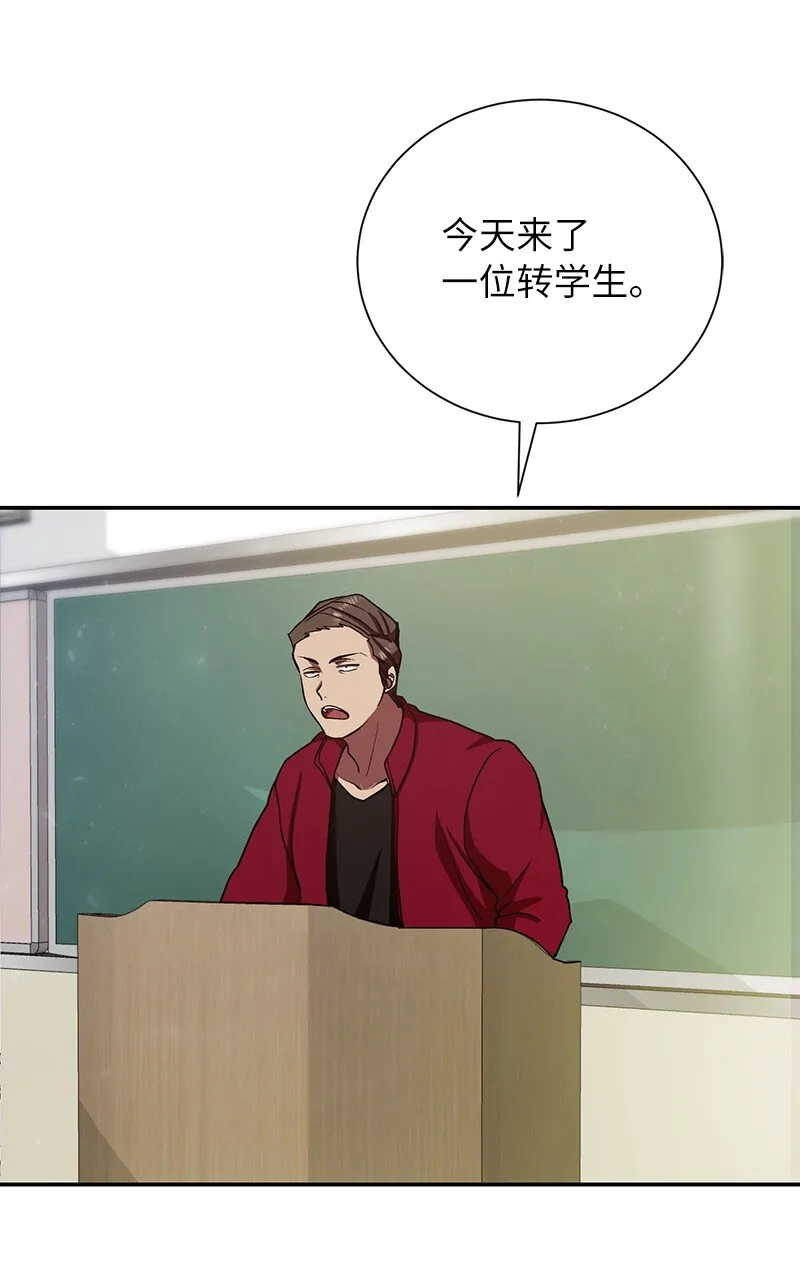 9 白玉鬼怪11