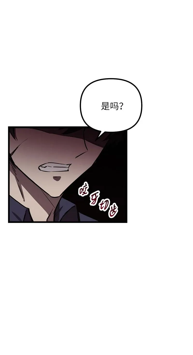 58 诗妍的爷爷34