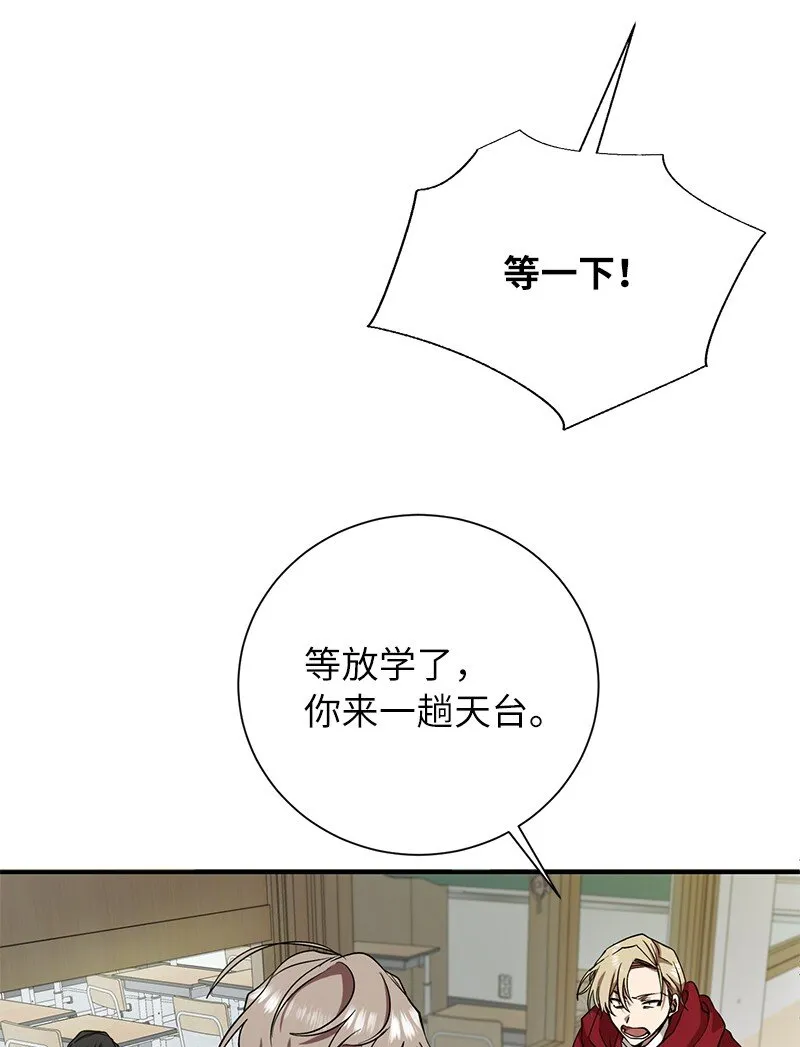 10 替新兵出头58