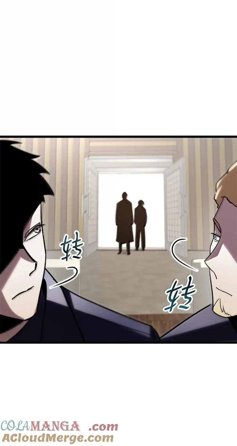 78 出席会议48