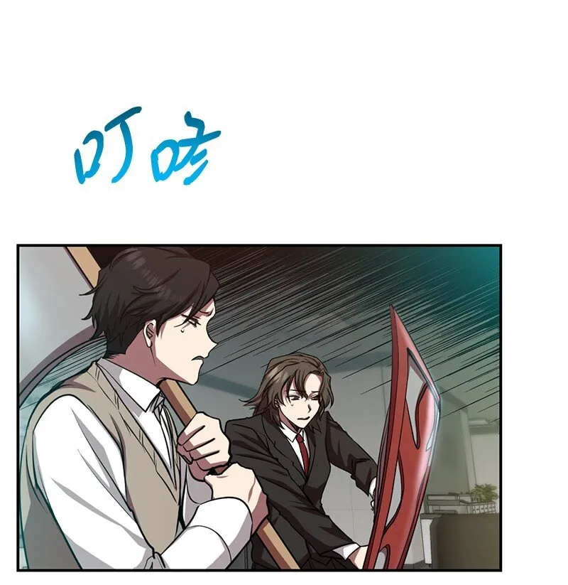 15 黑死病32