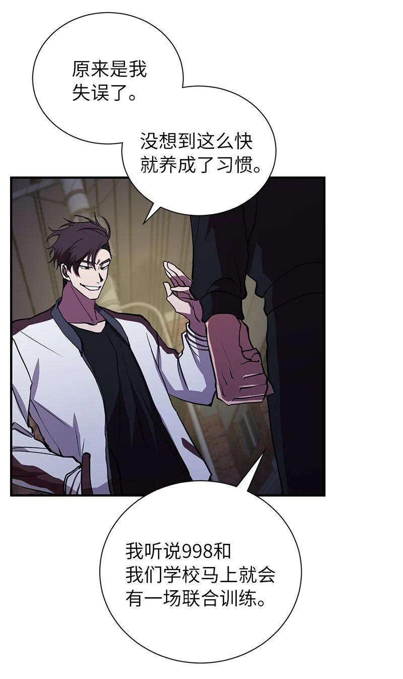 44 998的小伎俩35