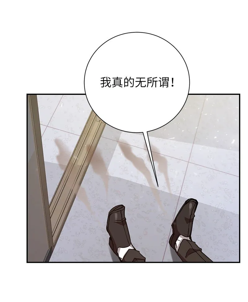 10 替新兵出头29