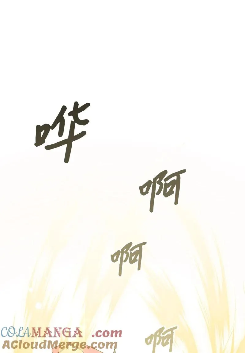 57 异常事件63