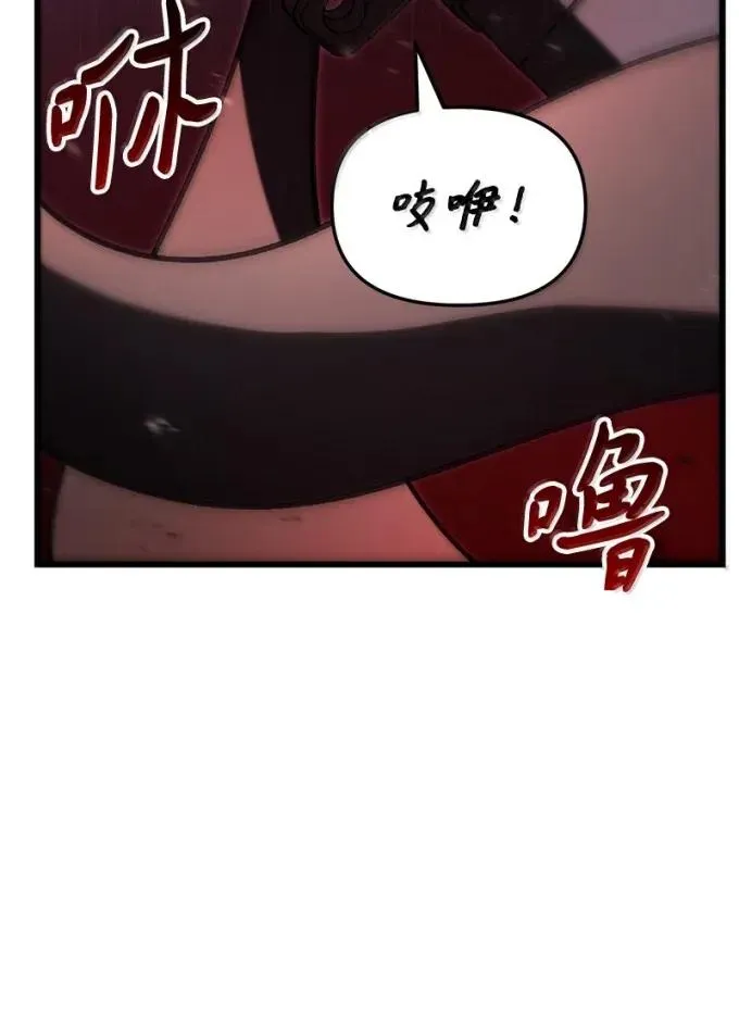 86 虫王沙螽22