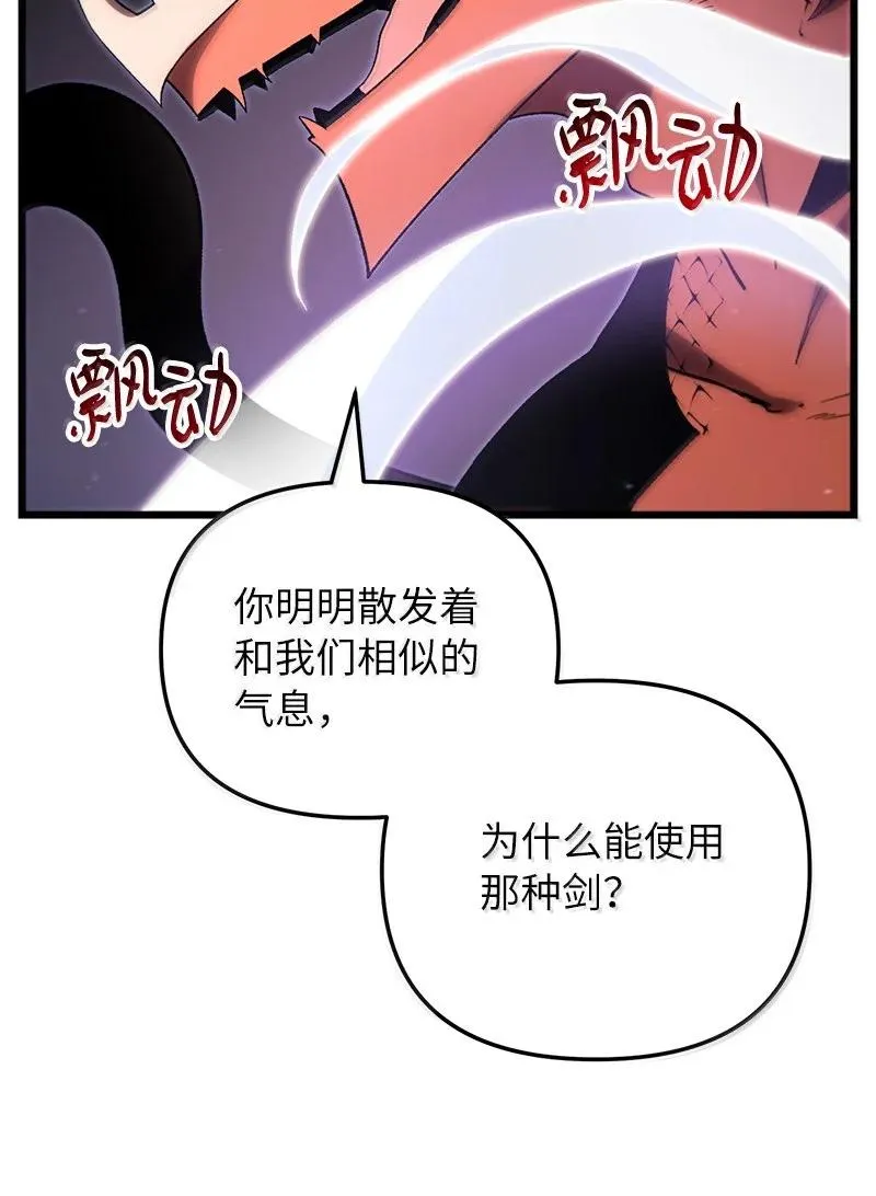 76 两败俱伤43