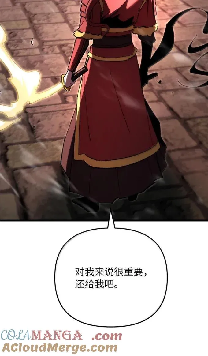 87 大杀四方39