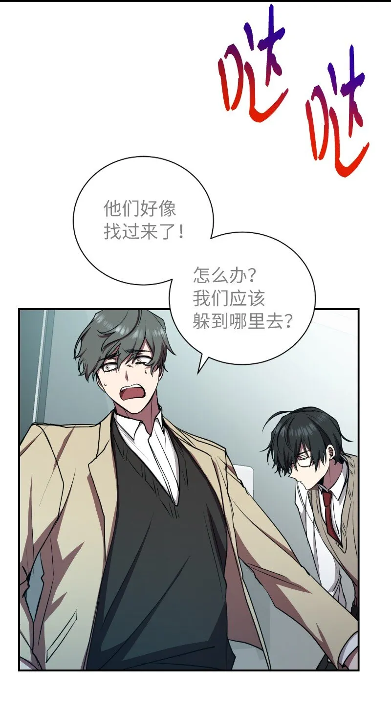 17 释放杀意26