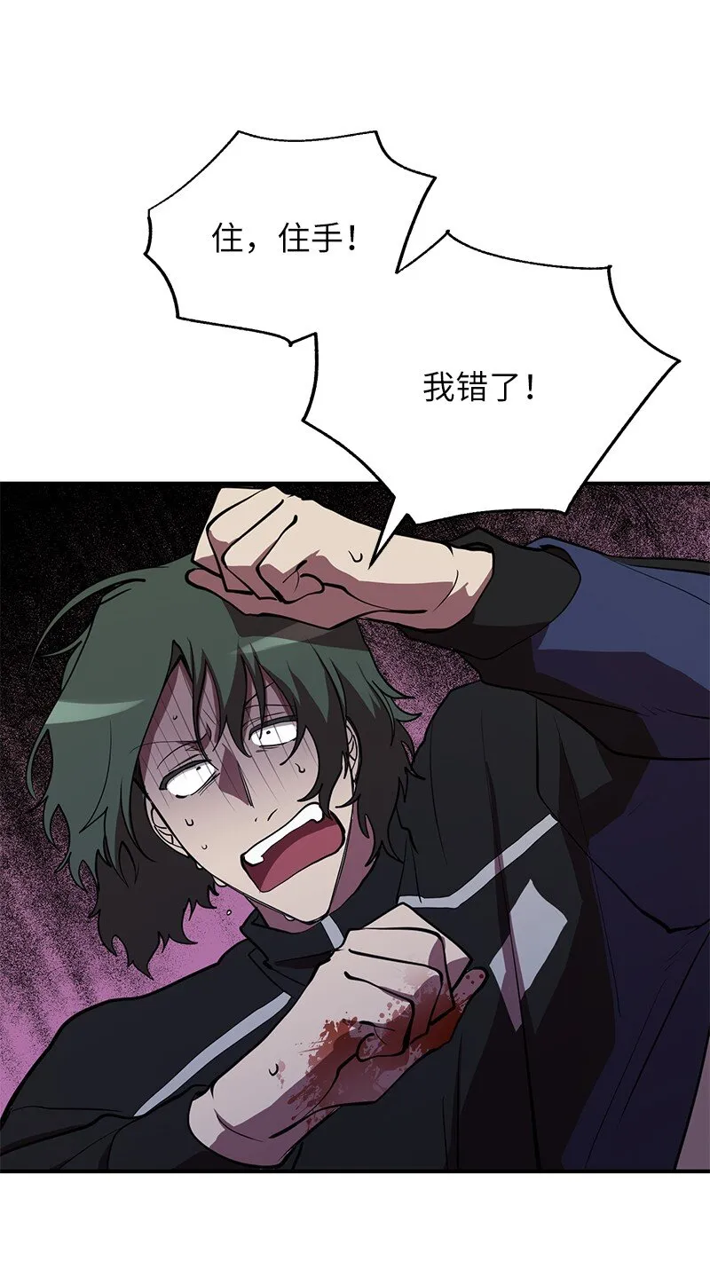 35 不公41