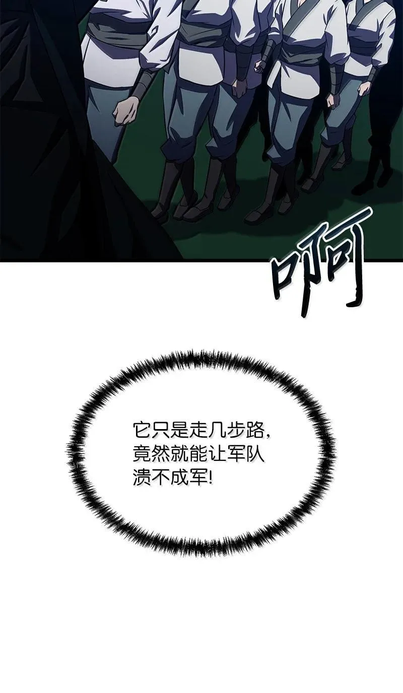 60 恐怖袭击49