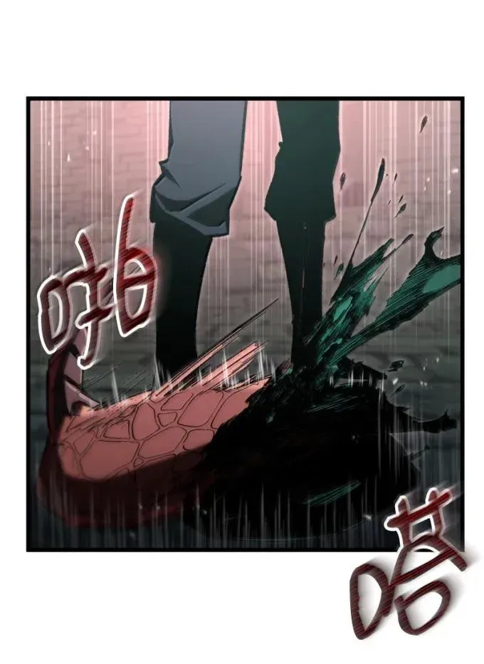 84 理智地战斗68