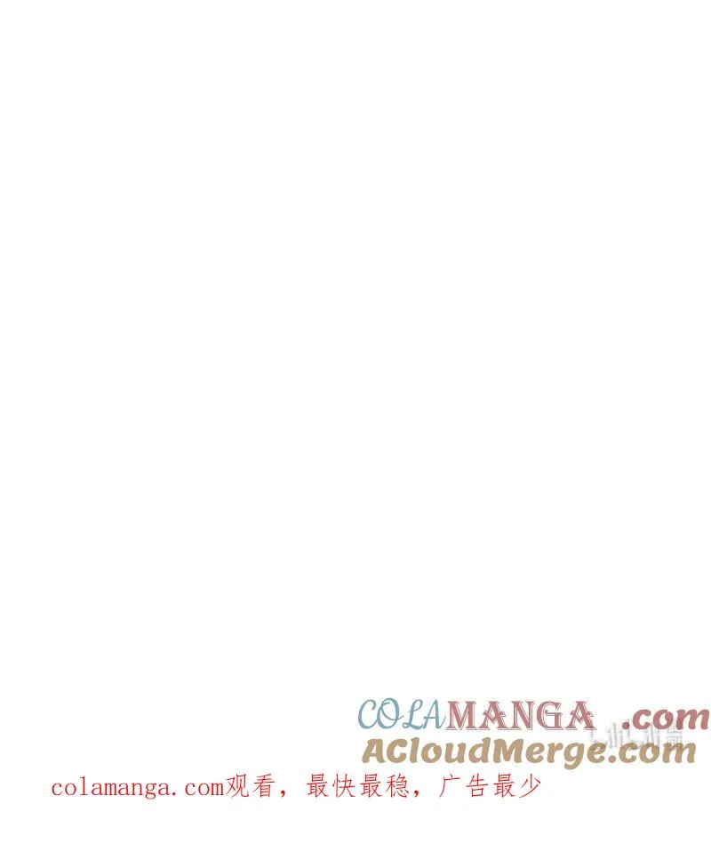 74 消失的老四96