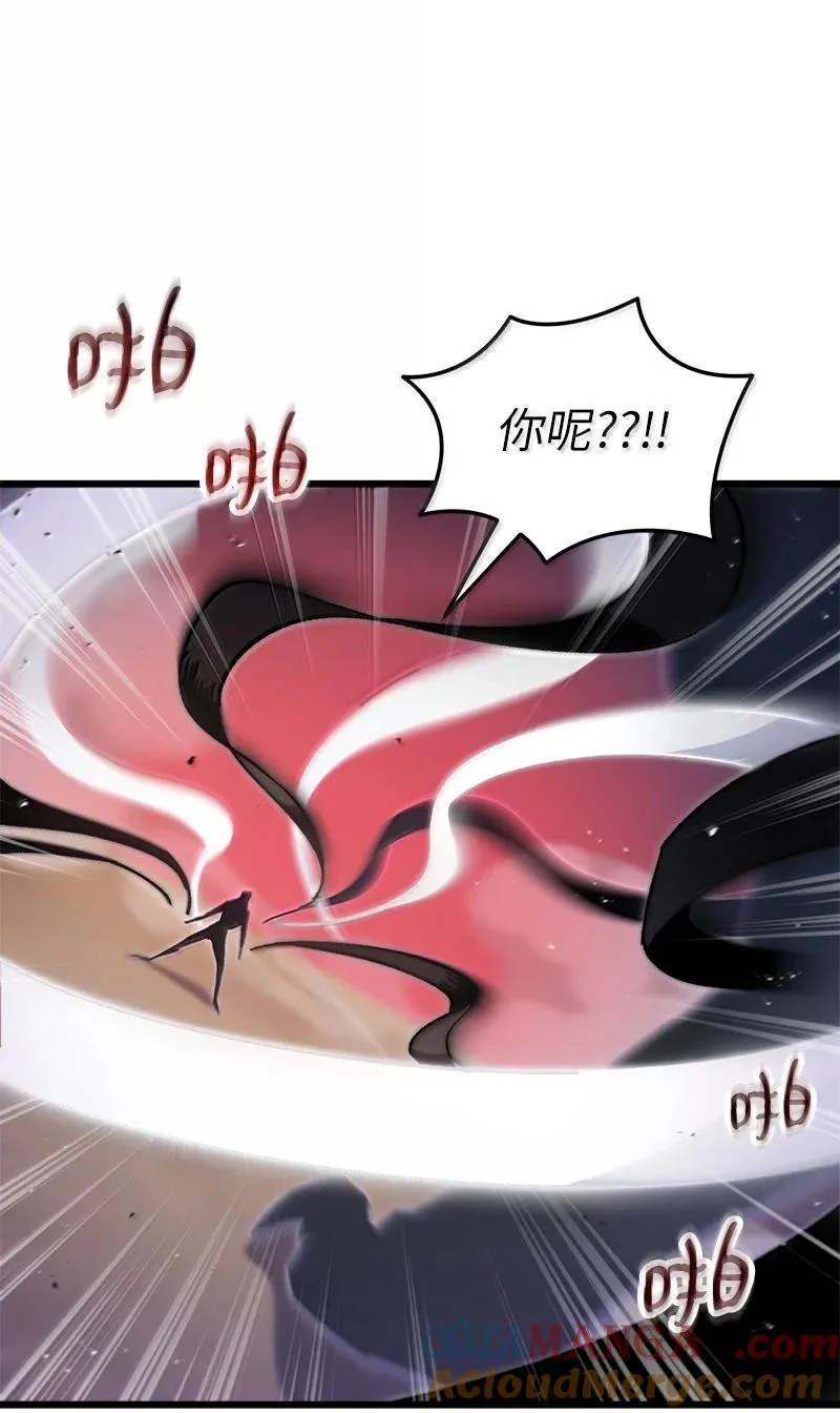 76 两败俱伤45