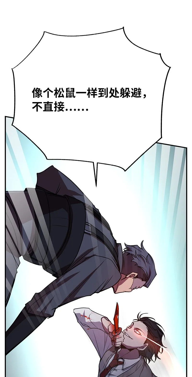 22 有恩必报12