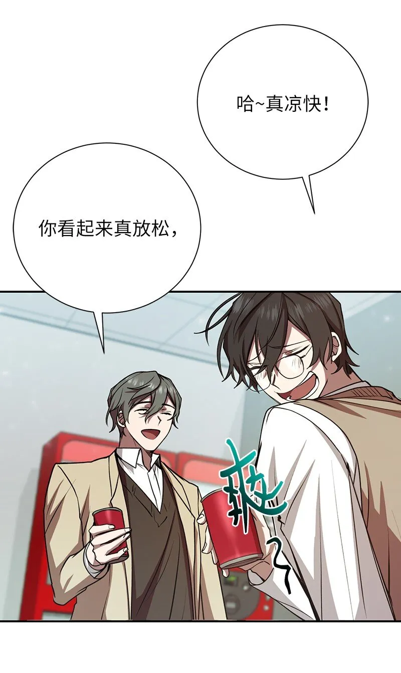 14 出乎意料8