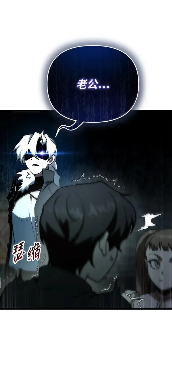 82 怪物潮68