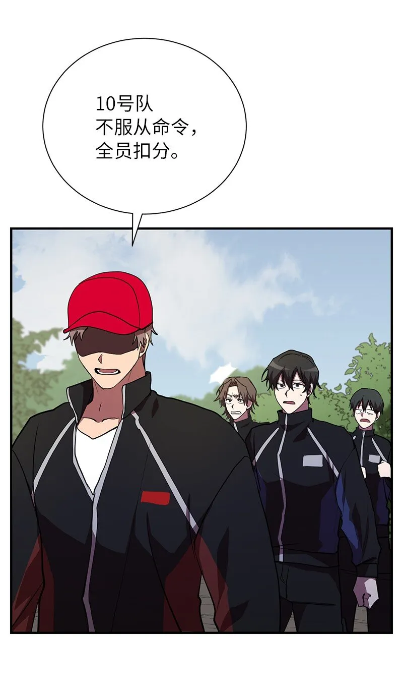35 不公78