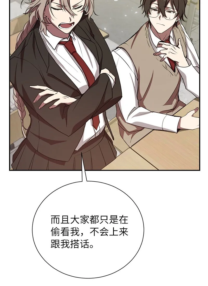 10 替新兵出头17