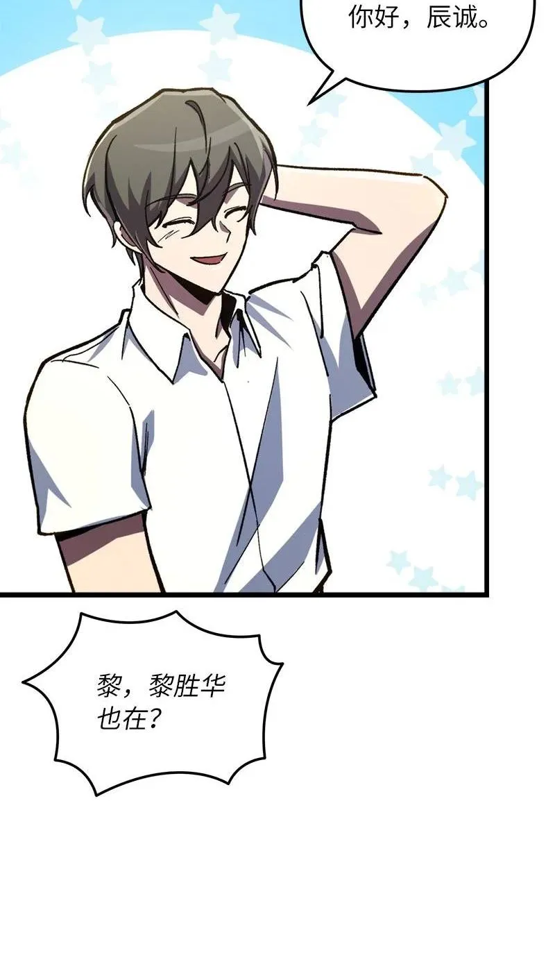 67 出国游学29