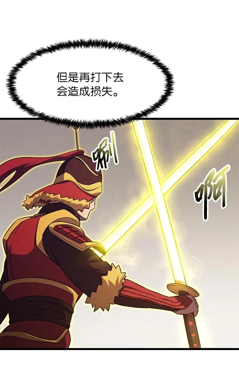 57 异常事件46