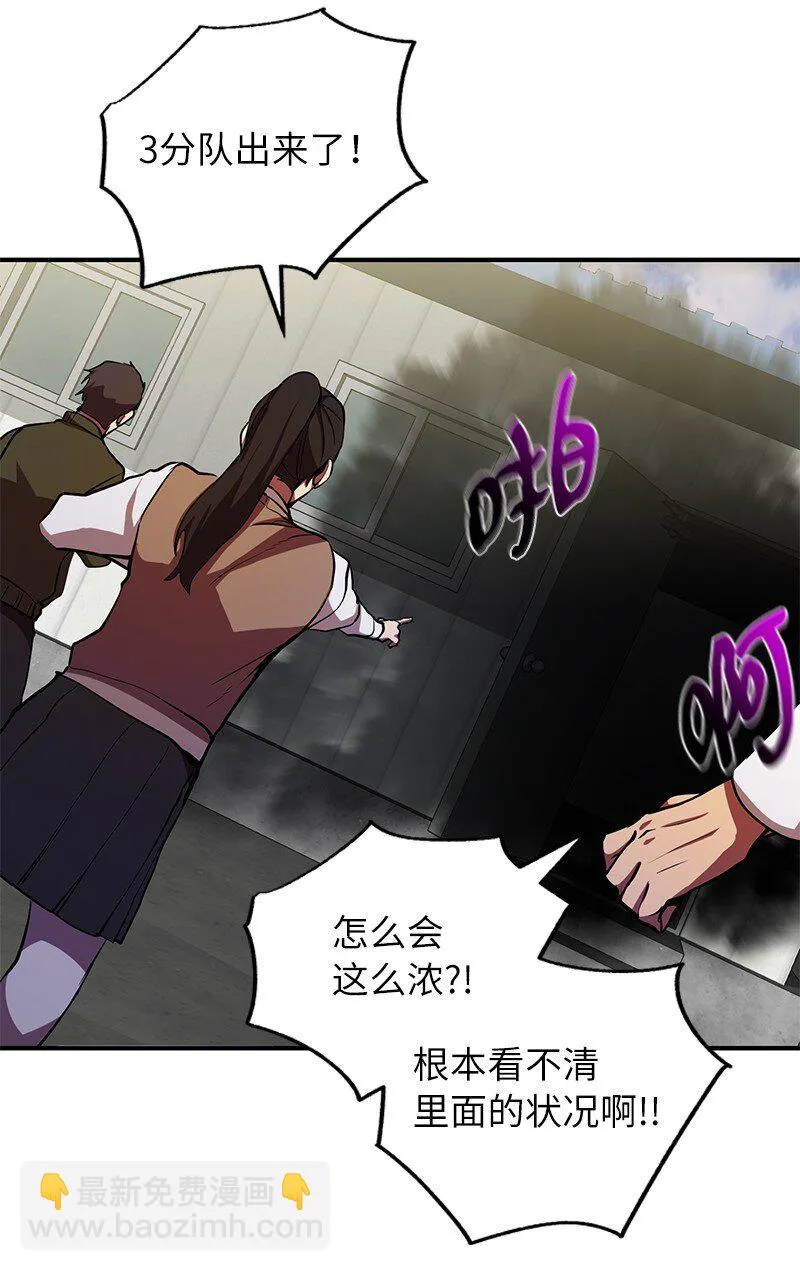 29 开始积极训练12