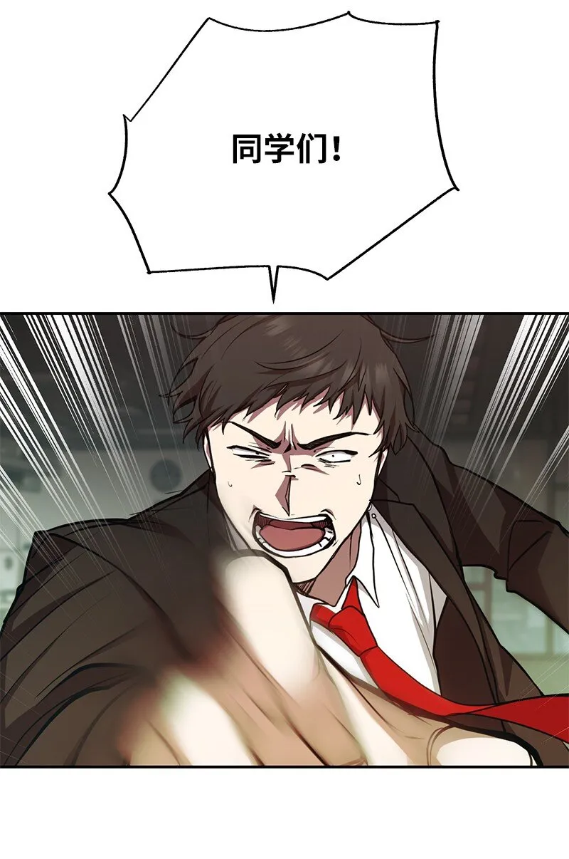 14 出乎意料58