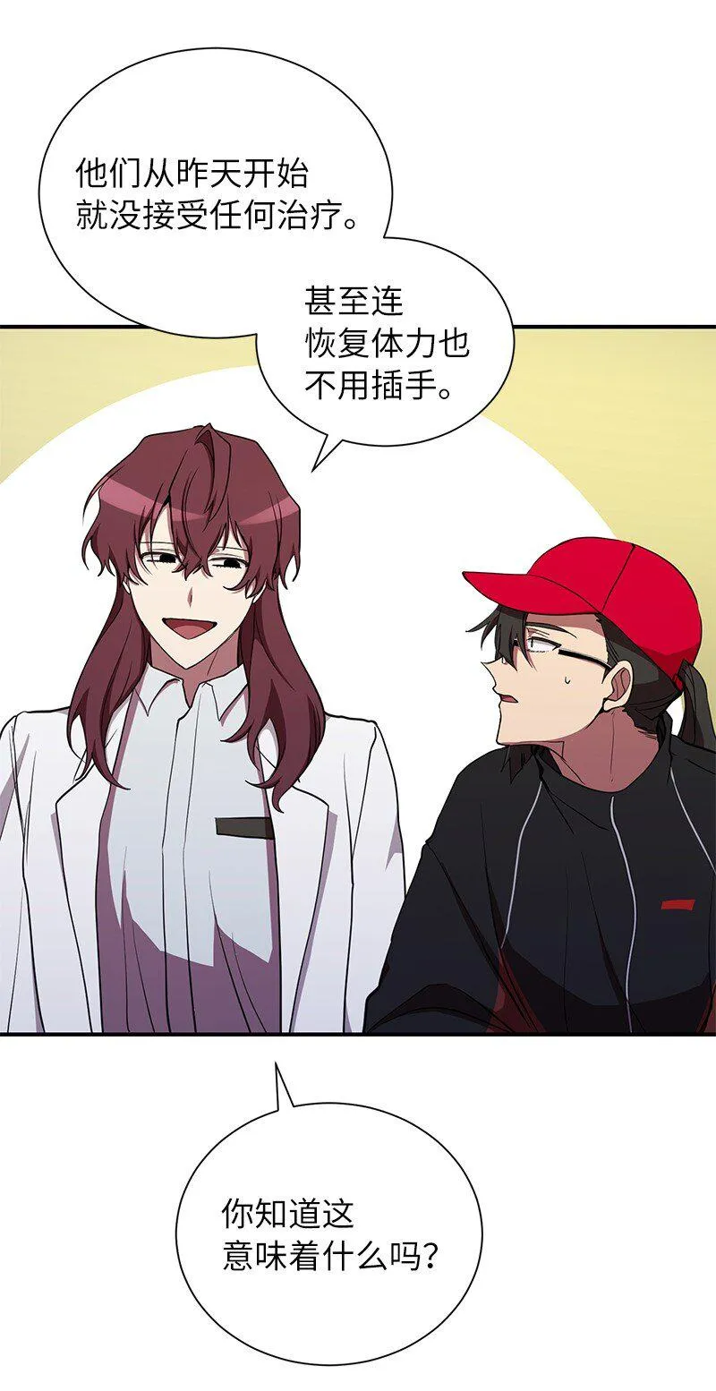 32 僵尸队21