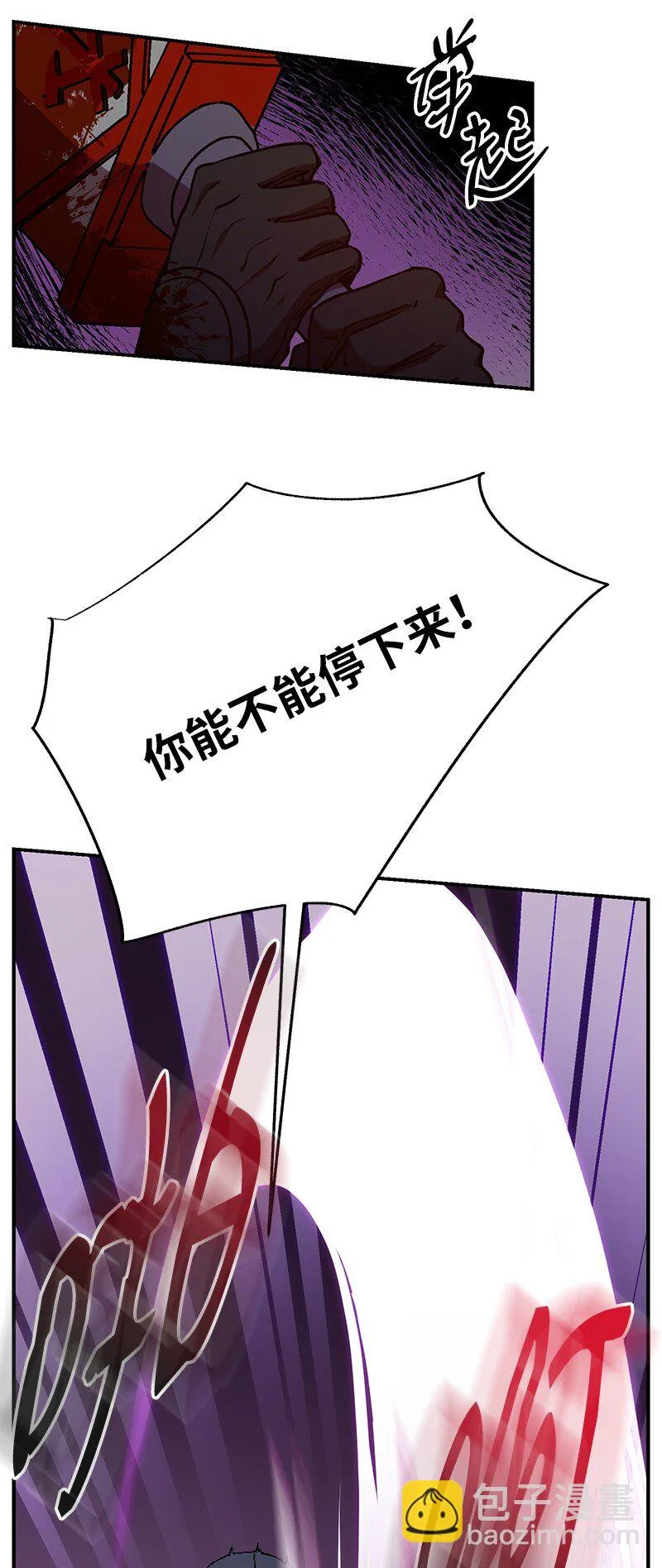 21 9个方法68