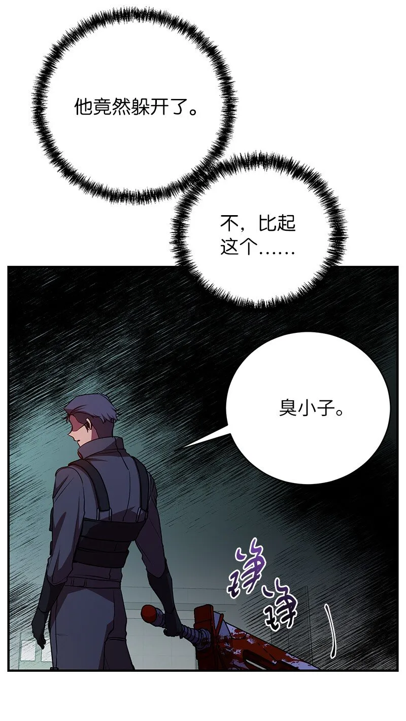 21 9个方法83