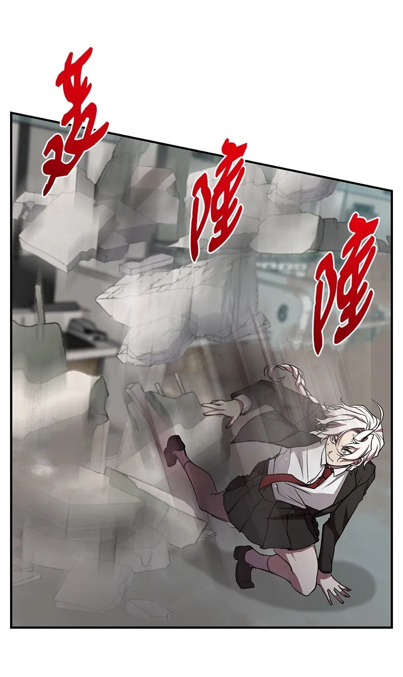 16 北部首领9