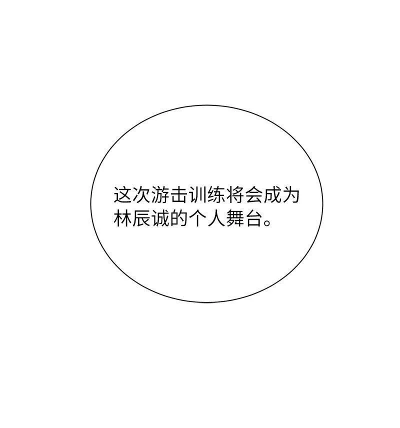 31 不同凡响6