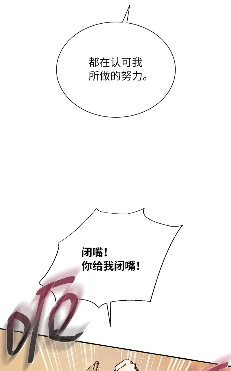 11 天台的埋伏80