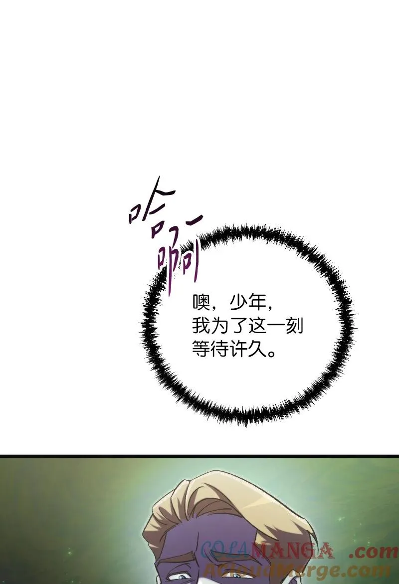 73 单打独斗21