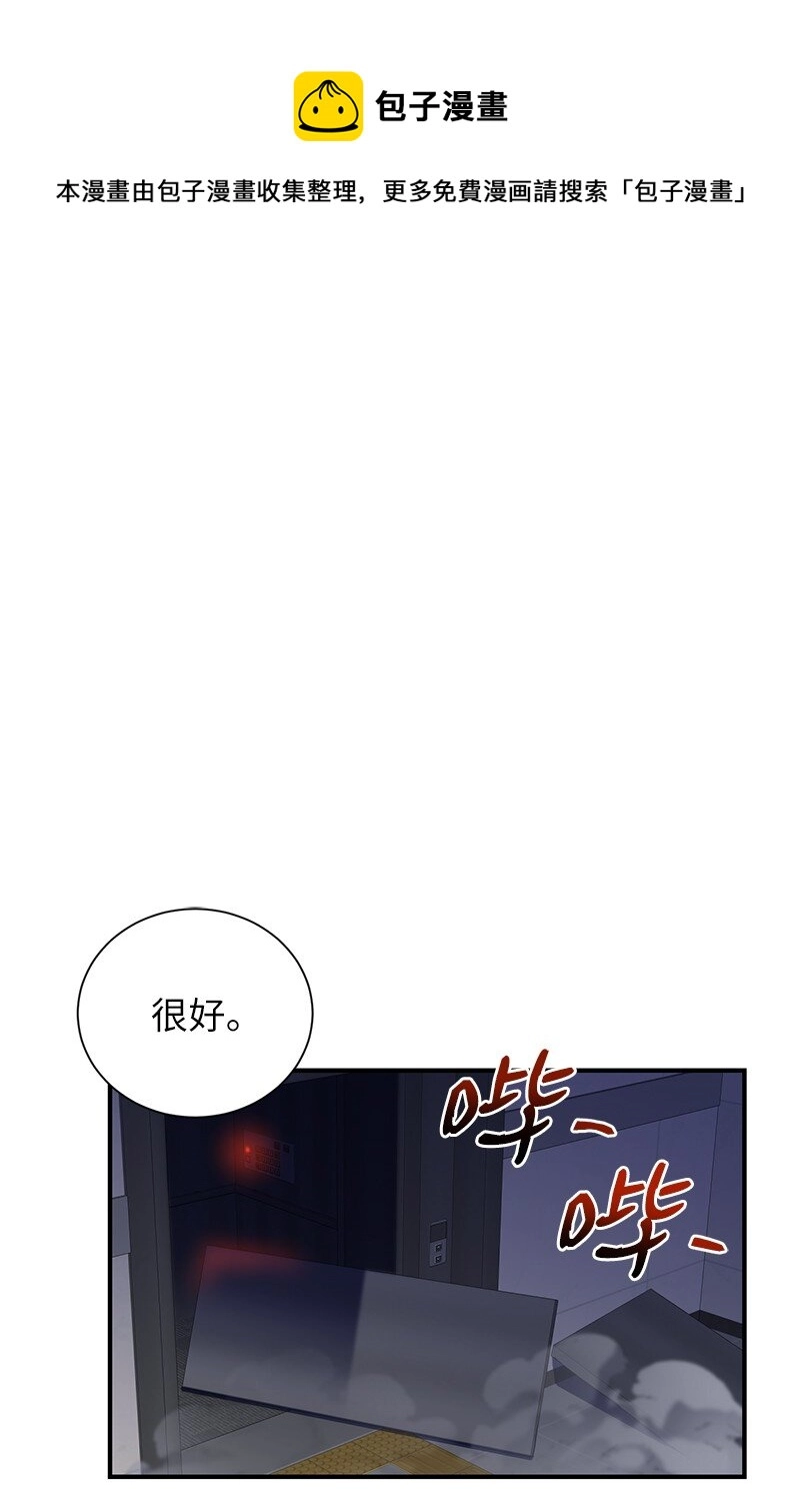 22 有恩必报0