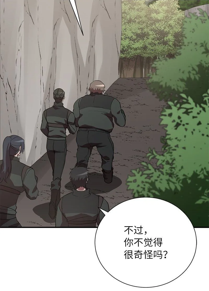 51 最后一关1