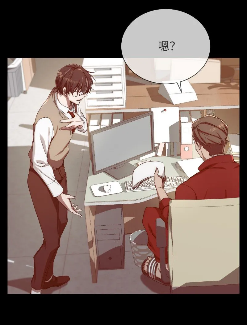 40 后悔莫及9