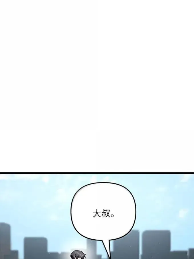 80 再访孤儿院31