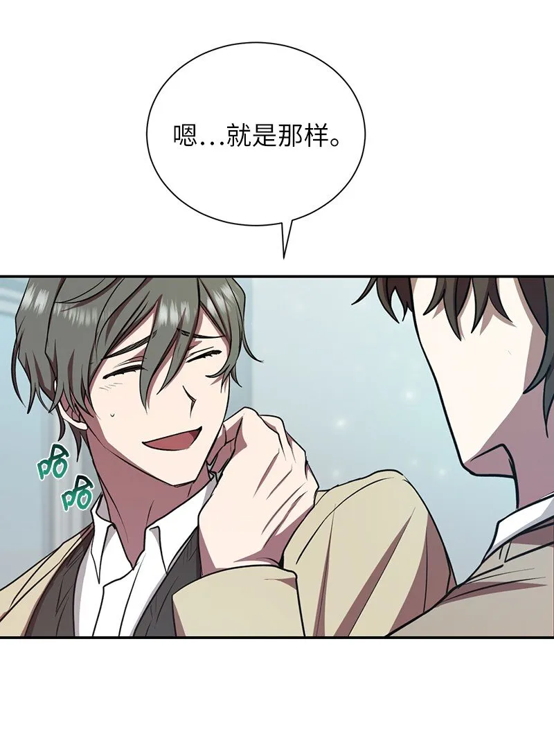 14 出乎意料32