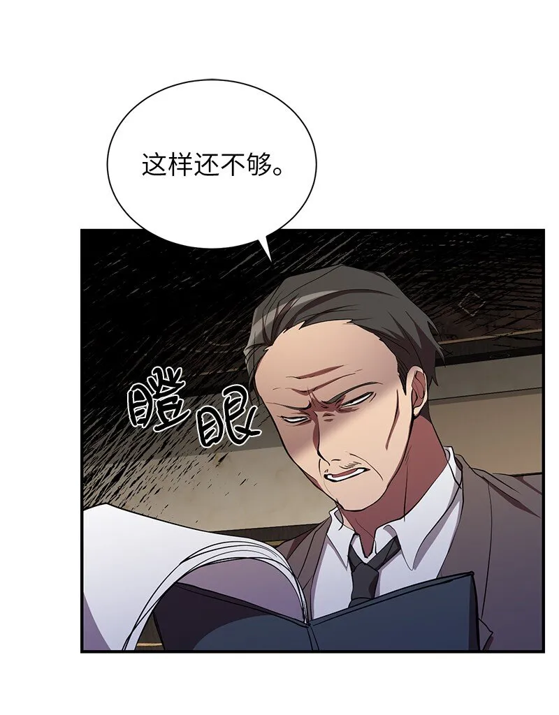 29 开始积极训练27