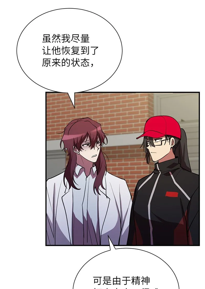 35 不公65