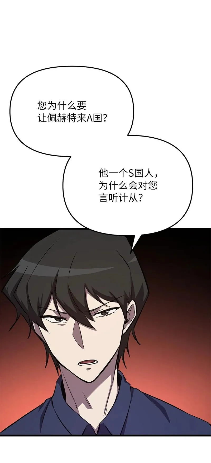 58 诗妍的爷爷77
