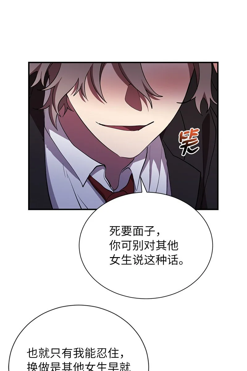 29 开始积极训练63